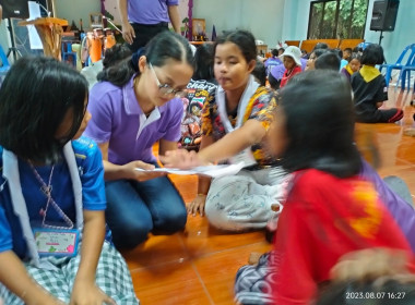 โครงการ &quot;ค่ายเยาวชน...รักษ์พงไพร&quot; เฉลิมพระเกียรติ 60 พรรษา ... พารามิเตอร์รูปภาพ 125